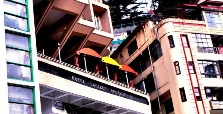 שימלה Hotel Baljees Regency מראה חיצוני תמונה